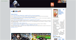 Desktop Screenshot of onmovieska.ru
